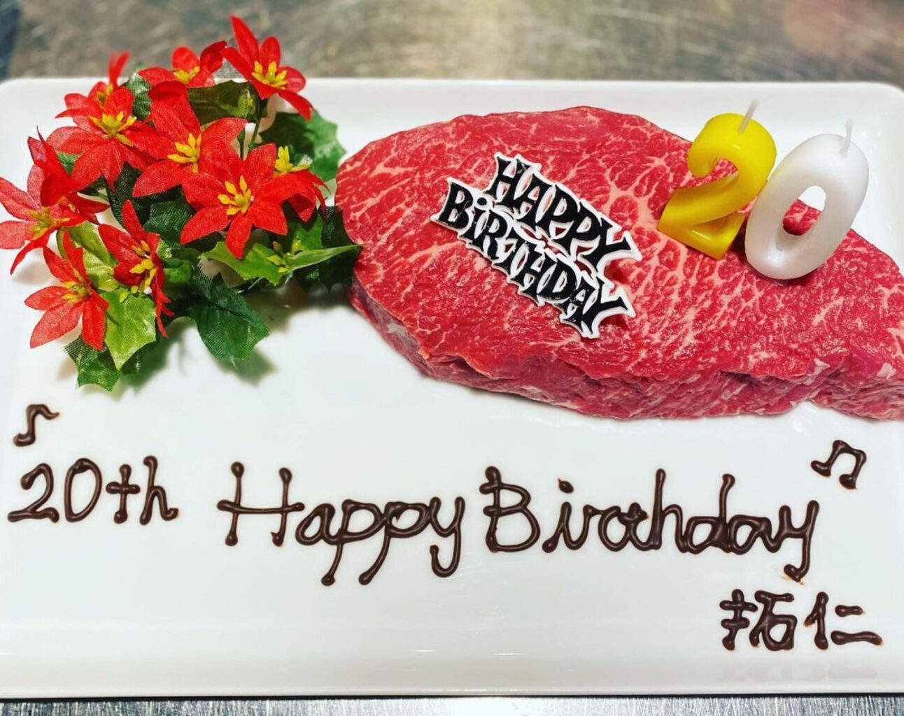 肉山富山で誕生日