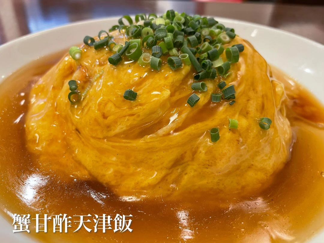 紅虎餃子房ファボーレの蟹甘酢天津飯