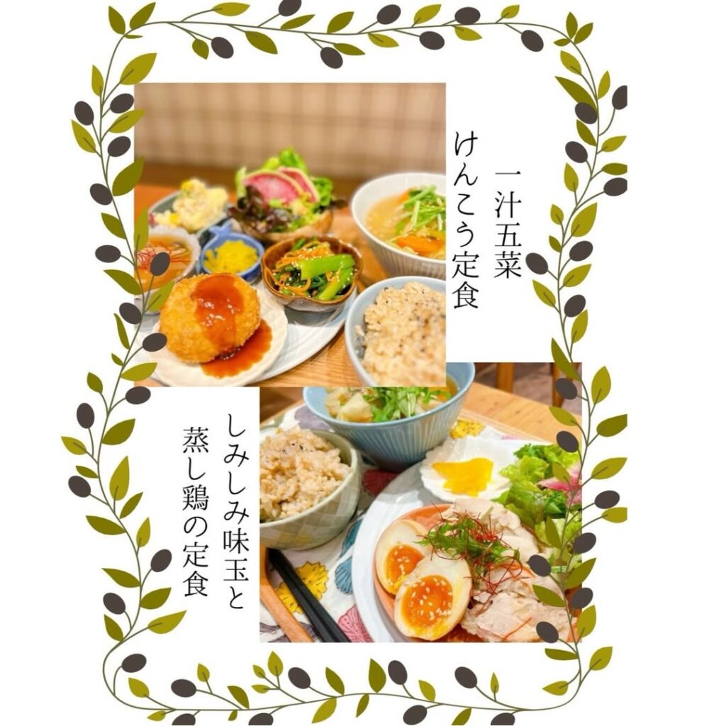 有機茶寮なんばの一汁五菜けんこう定食