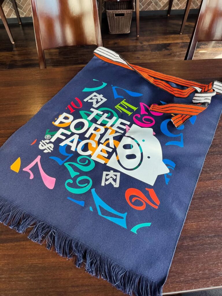 肉山富山の周年祭