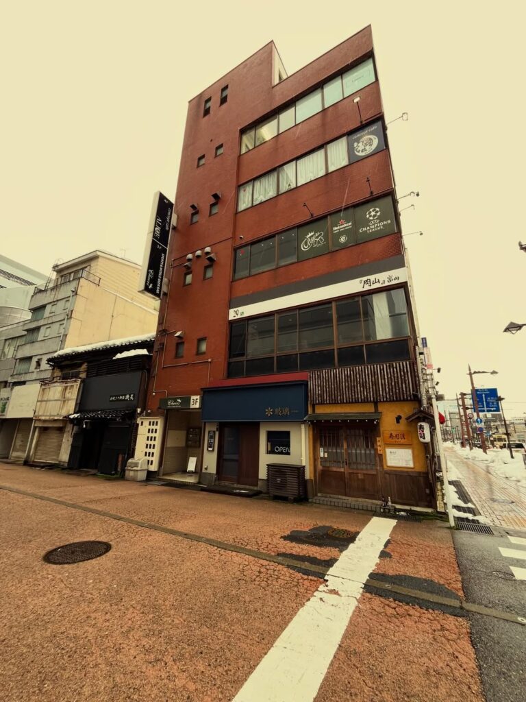 肉山富山の2月の定休日