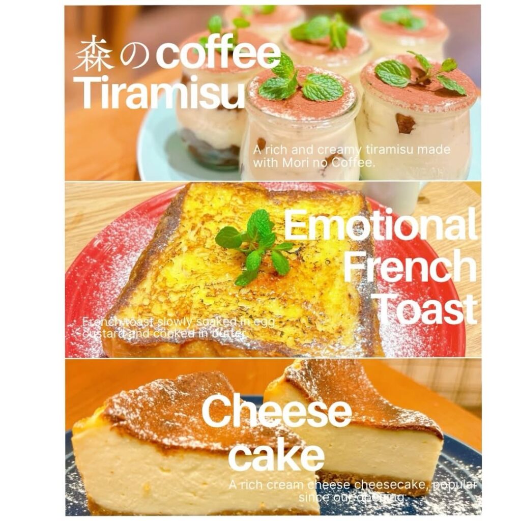 有機茶寮なんばの手作りスイーツ