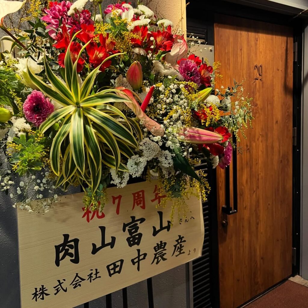 田中農産の美味しいお米