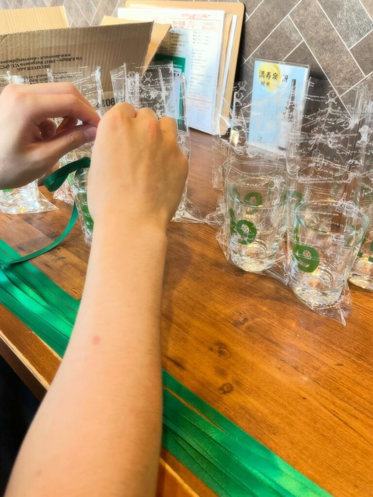 肉山富山のグラスプレゼント