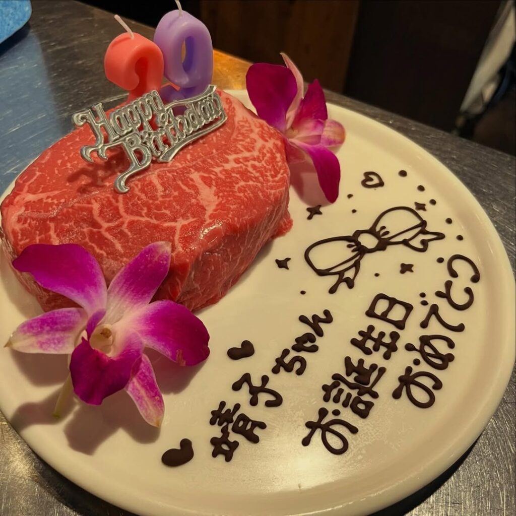 肉山富山の誕生日、記念日