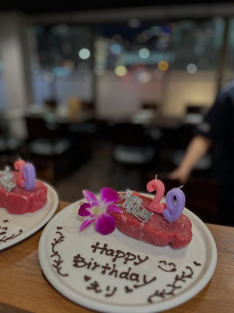 肉山富山で記念日