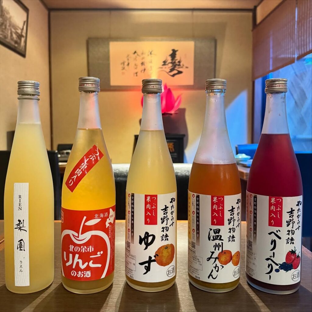 もつ鍋龍の果実酒