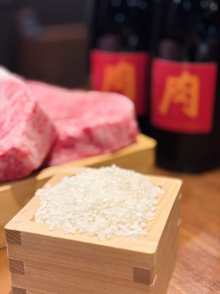 肉山富山　田中農産の新米