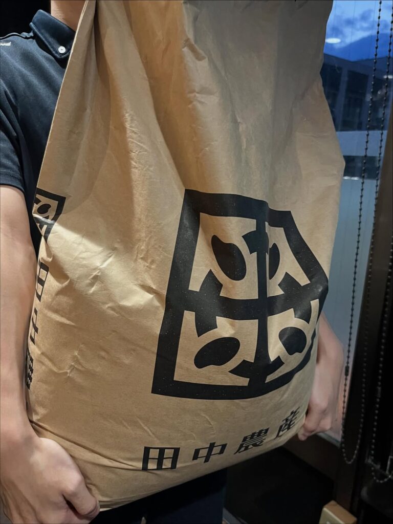 肉山富山　田中農産のお米