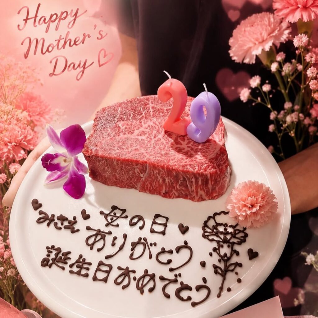 肉山富山で母の日
