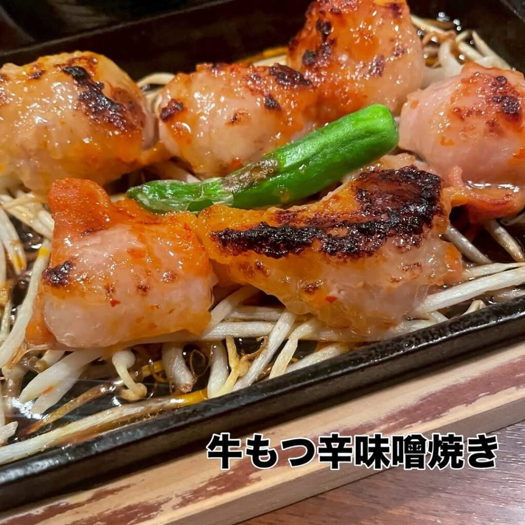 博多もつ鍋龍のもつ辛子味噌焼き