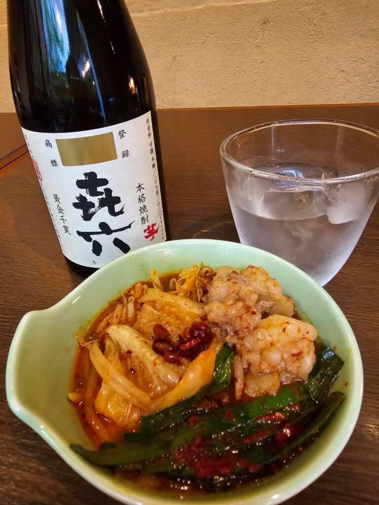 龍のもつ鍋